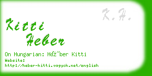 kitti heber business card